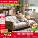 全友家居 现代简约布艺沙发床一体两用直排式折叠沙发客厅家用111116
