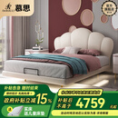 慕思（de RUCCI）儿童床悬浮床实木硅胶软包女孩公主床青少年男孩床 白色 1.5*2米