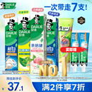 好来(原黑人)超白小苏打薄荷茶倍健牙膏清新口气 美白护龈4支715g