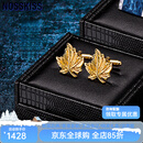 NOSSKISS法式衬衫袖扣男士轻奢定制衬衣袖口扣子金属枫叶袖钉金色叶子刻字 K019