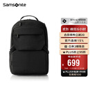 新秀丽（Samsonite）双肩包时尚商务电脑包通勤大容量背包黑色 15.6英寸 NX5*09001