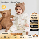 巴拉巴拉童装连体衣新生儿2025新款冬装爬服加厚男女婴童衣服208425133202