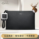 沙驰男士鹿皮手包真皮手拿包轻奢手抓包生日礼物礼盒