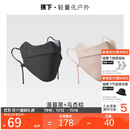 蕉下保暖口罩秋冬季防风防晒口罩面罩女防寒高颜值绒感不闷聚热隔冷