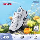 NEW BALANCE7-14岁大童Y2K潮流运动休闲鞋GR530SB1