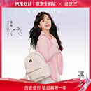 纽芝兰（NUCELLE）【沈月同款】双肩包女2025新时尚背包大学生书包飞马女包生日礼物