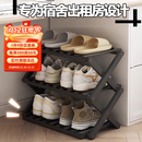 竹思乐鞋架免安装简易折叠鞋架子家用门口多层2025新款出租房用鞋收纳架 黑色三层50【免安装可折叠】