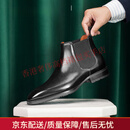 BRIONI商务短靴真皮黑色高帮时尚新款男士切尔西靴经典靴K30 黑色 37