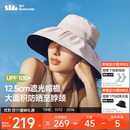 蕉下（beneunder）遮阳帽防晒帽女大帽檐渔夫帽子男登山帽太阳帽防风四季通用 粉