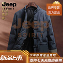 JEEP SPIRIT高端中式唐装男士翻袖羽绒服冬季中老年爸爸装复古宽松羽绒外套男 藏青色 M 100-130斤
