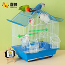 喜帅鹦鹉鸟笼套A112鹦鹉笼子虎皮牡丹观赏笼玄凤文鸟养殖鸟笼颜色随机