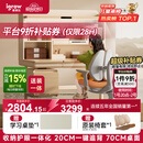 爱果乐（IGROW）咖啡猫2.0儿童学习桌书桌椅套装写字桌升降中小学生家用课桌1.2m