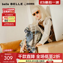 百丽（Belle）可爱勃肯鞋童2025冬新商场同款DIY毛绒单鞋84062D85预售 棕色 36
