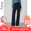 朗姿【王楚然同款】冬新款气质高腰通勤职业阔腿西装裤直筒工作长裤 暮色藏蓝色 L