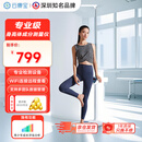 云康宝 超声波智能身高体重测量仪 语音自动播报一体机 体检体脂秤 商用/家用双模式连接/CP30B