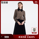 歌莉娅（GOELIA）小香风连衣裙气质一整套穿搭可水洗羊毛黑科技两件套装1C1CAB740 86Y咖啡色 S