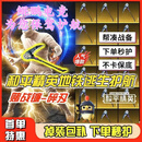 和平精英地铁逃生护航 地铁护航保底1000万 凑战备