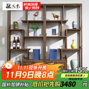 敬义堂 红木家具 非洲鸡翅木（学名：非洲崖豆木）实木博古架 中式客厅展示柜多宝阁古董摆件柜 小海棠博古架 0.9M博古架（一组）