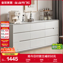 全友家居 九斗柜收纳储物客厅边柜家用餐边柜简约落地靠墙柜子