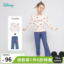 迪士尼（Disney）童装 女童套装可爱米妮小飞袖上衣牛仔裤2件套 杏色 6岁/身高130cm