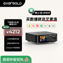 艾索洛（EVERSOLO）PLAY数播流媒体功放一体机HIFI无损音乐串流播放器高保真DAC专业解码【EISA年度最佳】-play标准版