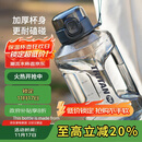 乐扣乐扣（LOCK&LOCK）小水库大容量塑料运动水杯户外冷水壶刻度把手男女杯子2.2L灰色