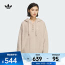 阿迪达斯 （adidas）Originals三叶草2025年女子HOODY SWEATER针织运动连帽衫 KS5968 M