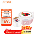 九阳（Joyoung）家用全自动小型酸奶机精准控温 恒温酸奶发酵机 SN－10J91