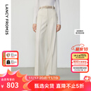 朗姿【王楚然同款】朗姿高腰修身显瘦西装裤通勤高级感阔腿裤冬季新款 象牙白色 M