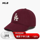 MLB帽子男女情侣棒球帽软顶鸭舌帽秋冬运动帽四季3ACP6601N-07RDS-F