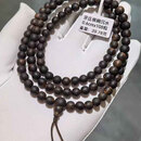 林欐欐男士高端手串手链天然真品送礼收藏白棋沉香野料沉水级佛珠项链 奇楠手链6mm