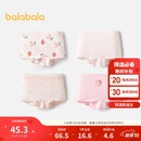 巴拉巴拉女童内裤棉a类儿童四角短裤小童不夹PP平角裤四条装209925170012