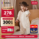 bebebus婴儿睡袋春秋冬恒温儿童睡衣四季通用暖宝宝pro分腿防踢被双层M码