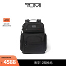 TUMI/途明DFO男士双肩包商务通勤简约电脑双肩包电脑包 黑色 黑色