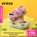 卡骆驰（CROCS）贝雅卡骆班儿童洞洞鞋沙滩鞋男女童包头拖鞋/207018/207019 芭蕾粉/糖果粉-6TG 28 (165mm)