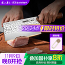 张小泉檀锋系列高碳钢 锋利菜刀 斩切刀厨房用刀厨师刀家用刀D100801