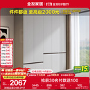 全友家居 大衣柜卧室现代简约家具衣服收纳储物柜子挂衣橱靠墙家用