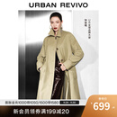 UR【钟楚曦同款】2025秋季新款女装流光风腰带风衣外套UWH150081 卡其 S