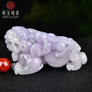 可玉可求Y孤品玉貔貅翡翠玉石手把件 寓意财富好运 亲朋好友礼物 款四 KYF3121z