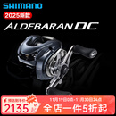 SHIMANO禧玛诺25款阿德水滴轮ALDEBARAN DC微物渔轮远投泛用路亚鱼线轮 阿德DC 30/31XG 8.9速比 左手型