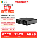 节奏坦克进行曲M5 usb声卡/解码耳放一体 双AK4493真平衡甲类耳放 3500mW/DSD512光纤同轴输入双晶振+FPGA