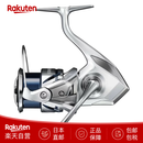 SHIMANO23款斯塔迪克Stradic纺车轮斜口线杯远投路亚轮矶钓轮鱼线轮 3000MHG
