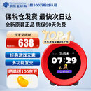 任天堂（Nintendo）【国内保税仓】Alarmo闹钟 马里奥闹钟 35个场景动画声音游戏元素 原装日版Alarmo闹钟 官方标配