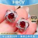 海卡依（HEEKAIYI）鸽血红宝石耳钉女钻石耳钉奢侈首饰七夕情人节生日礼物送老婆女友 1.1克拉 【精选】-无烧鸽血红宝石耳钉