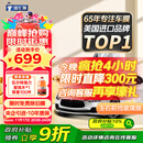 强生汽车贴膜玉石前挡膜汽车玻璃膜隔热膜太阳膜新能源陶瓷膜汽车膜车窗贴膜防晒膜包施工国际品牌