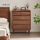 朴愫木作实木九斗柜黑胡桃木卧室客厅靠墙储物收纳柜床尾置物柜 流金五斗柜丨现货
