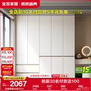 全友家居 大衣柜卧室现代简约家具衣服收纳储物柜子挂衣橱靠墙家用