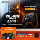 微软（Microsoft）【明星同款】Xbox无线游戏手柄Elite 2精英2代二代 无线控制器 蓝牙自定义 PC/平板/手机 空洞骑士