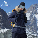 骆驼（CAMEL）冲锋派克羽绒服男[王俊凯同款]秋冬保暖极寒防泼水工装羽绒服女 A33CAPN145D，暮光蓝 ，中性 L