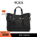 TUMI/途明Alpha 3男士托特包旅行出游手提沙滩包 黑色/02203152D3